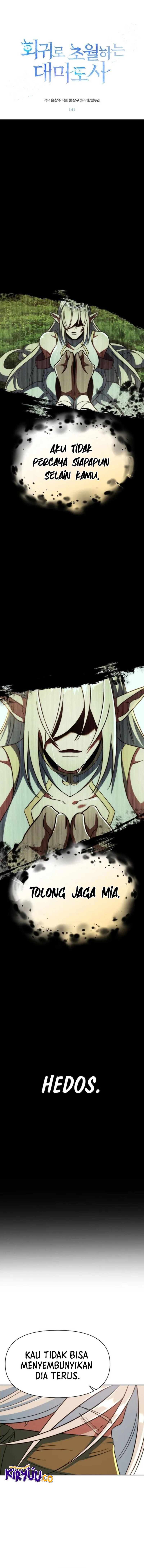 Archmage Transcending Through Regression Chapter 141 Gambar 1