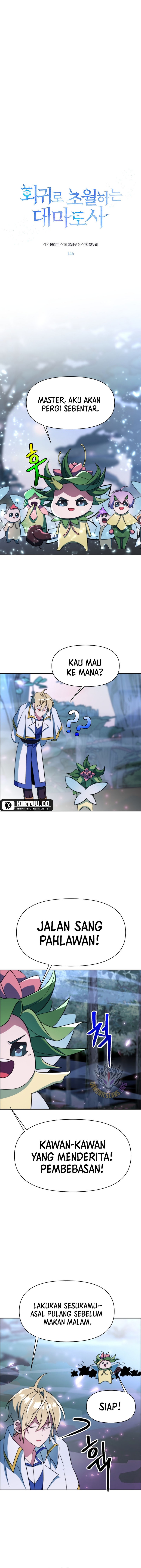 Archmage Transcending Through Regression Chapter 146 Gambar 4