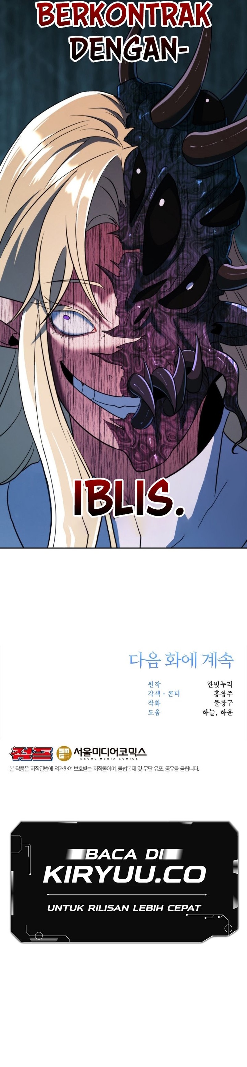 Archmage Transcending Through Regression Chapter 149 Gambar 20