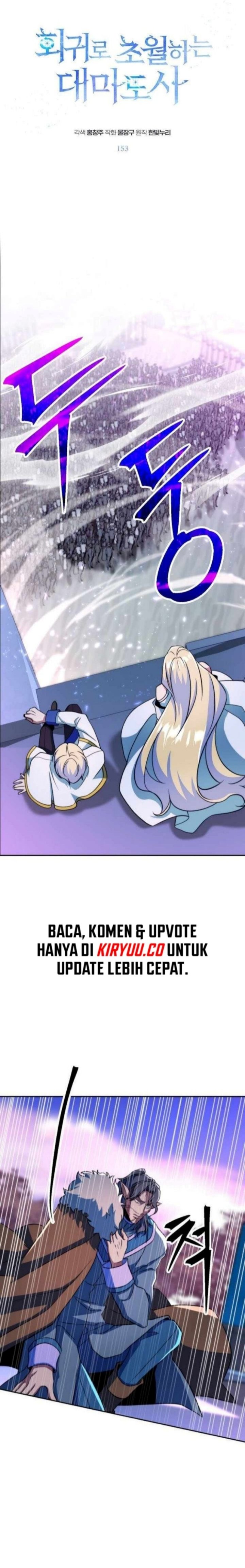 Archmage Transcending Through Regression Chapter 153 Gambar 2