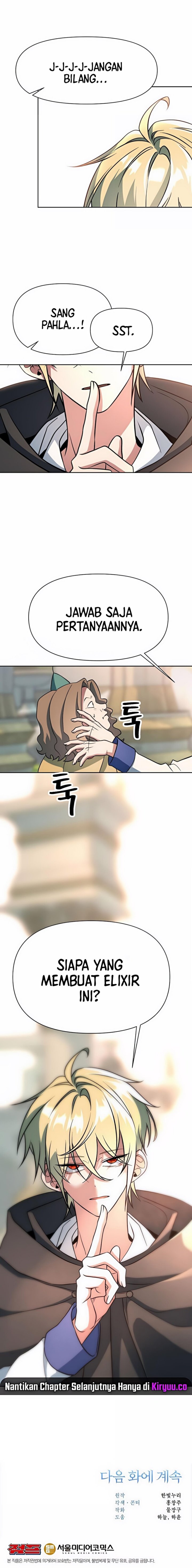 Archmage Transcending Through Regression Chapter 156 Gambar 15