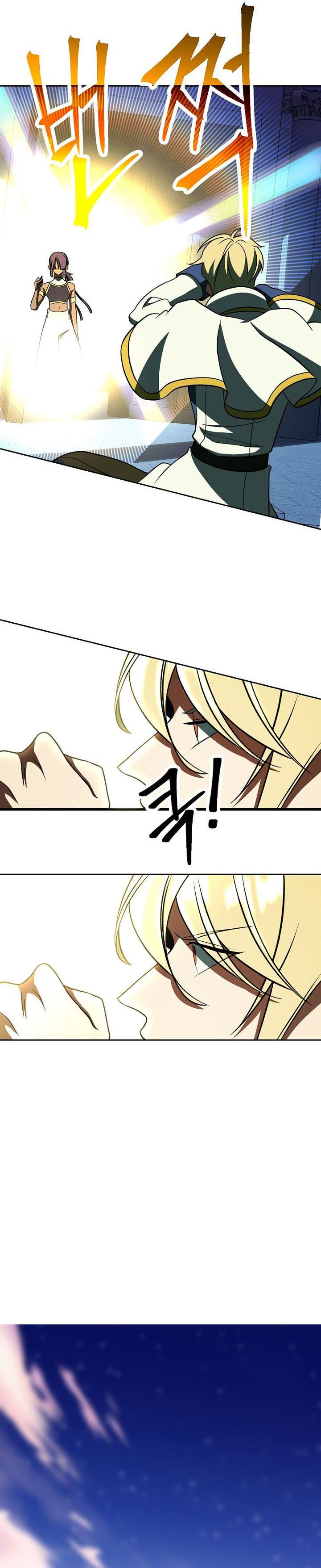 Archmage Transcending Through Regression Chapter 159 Gambar 12