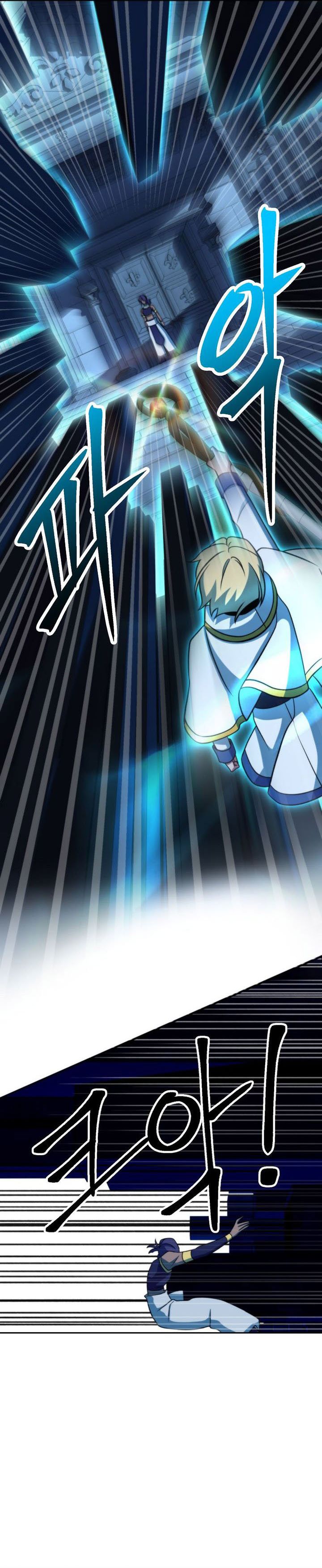 Archmage Transcending Through Regression Chapter 159 Gambar 26