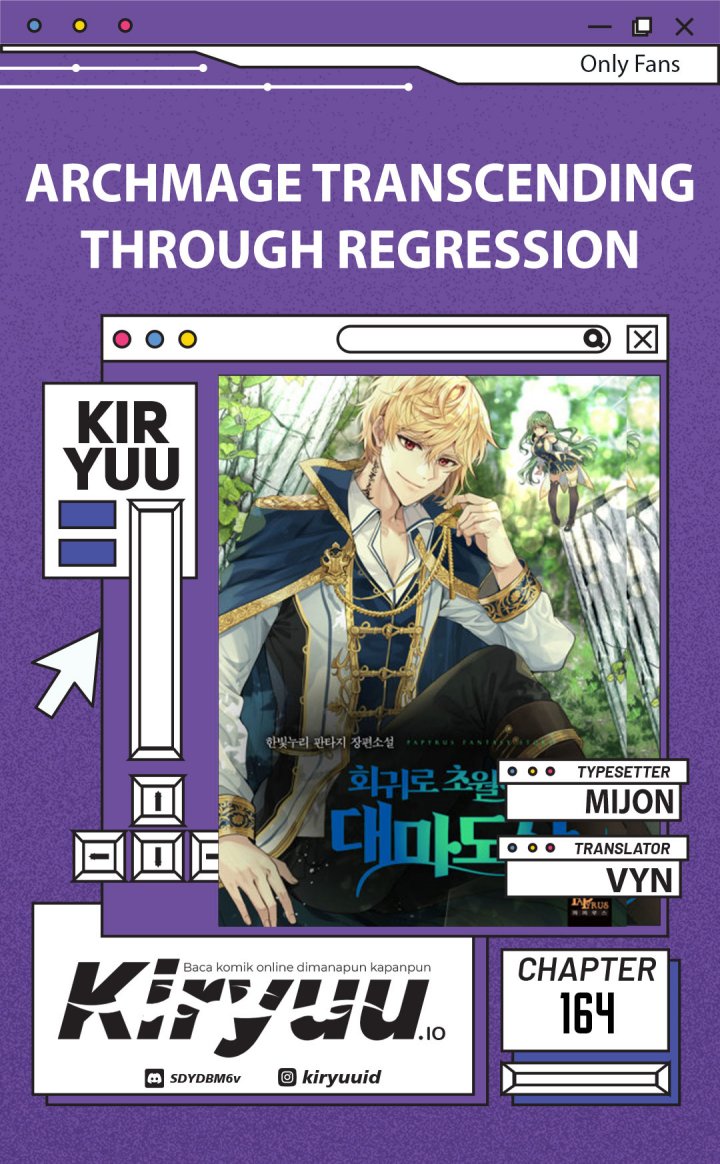 Archmage Transcending Through Regression Chapter 164 Gambar 1