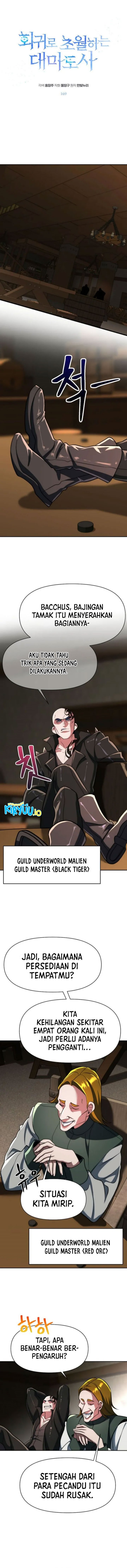 Archmage Transcending Through Regression Chapter 169 Gambar 2