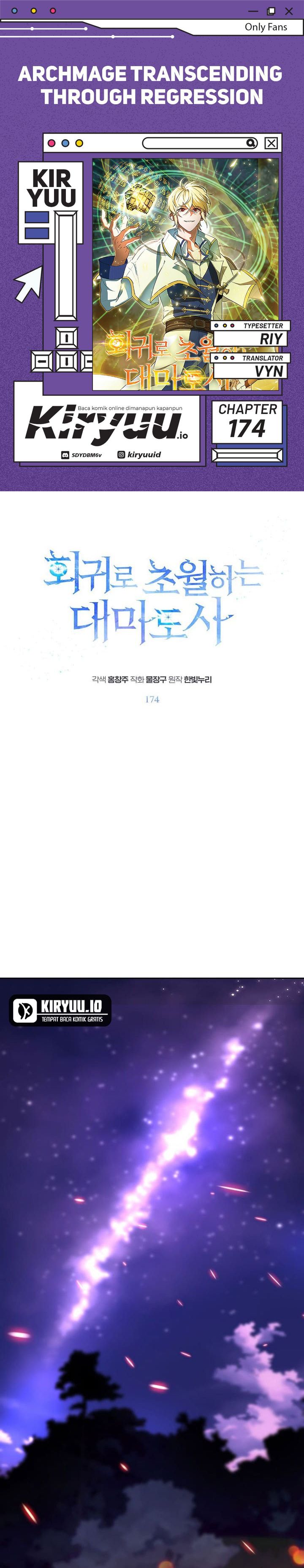 Archmage Transcending Through Regression Chapter 174 Gambar 1