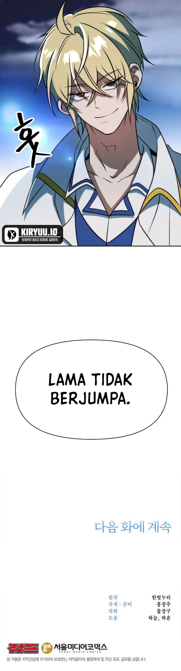 Archmage Transcending Through Regression Chapter 174 Gambar 40