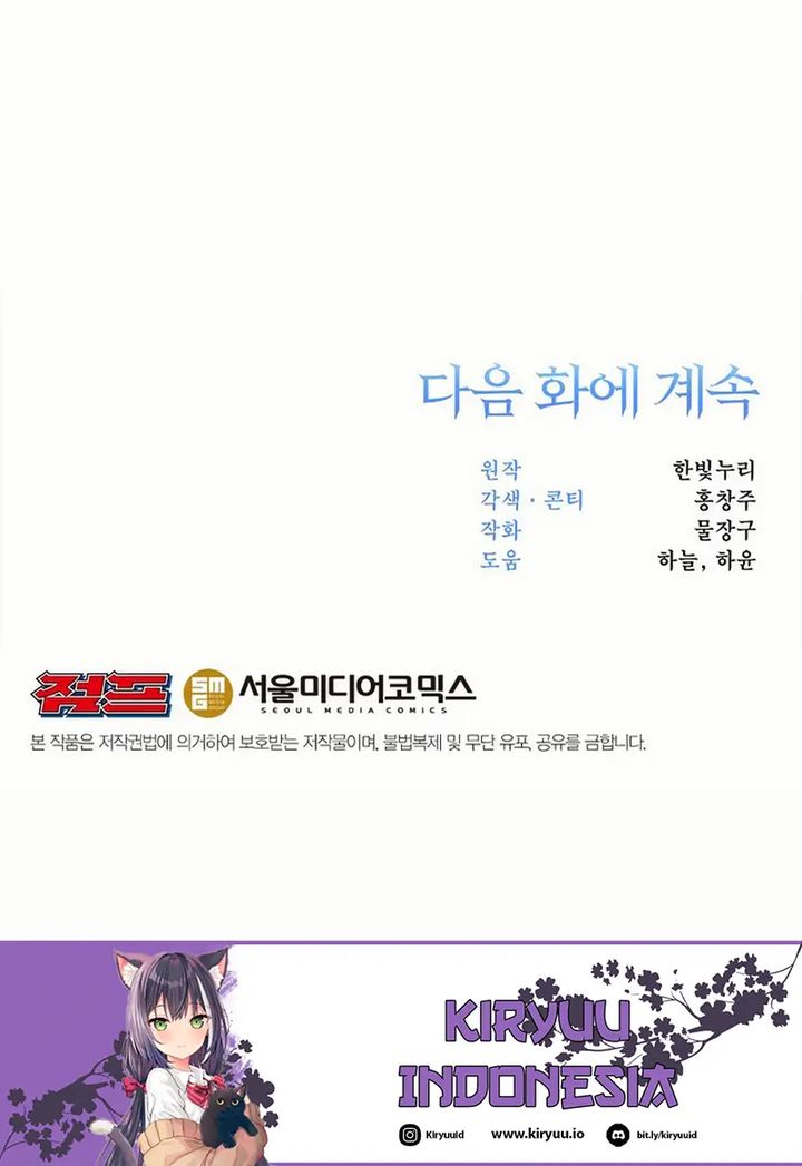 Archmage Transcending Through Regression Chapter 182 Gambar 36