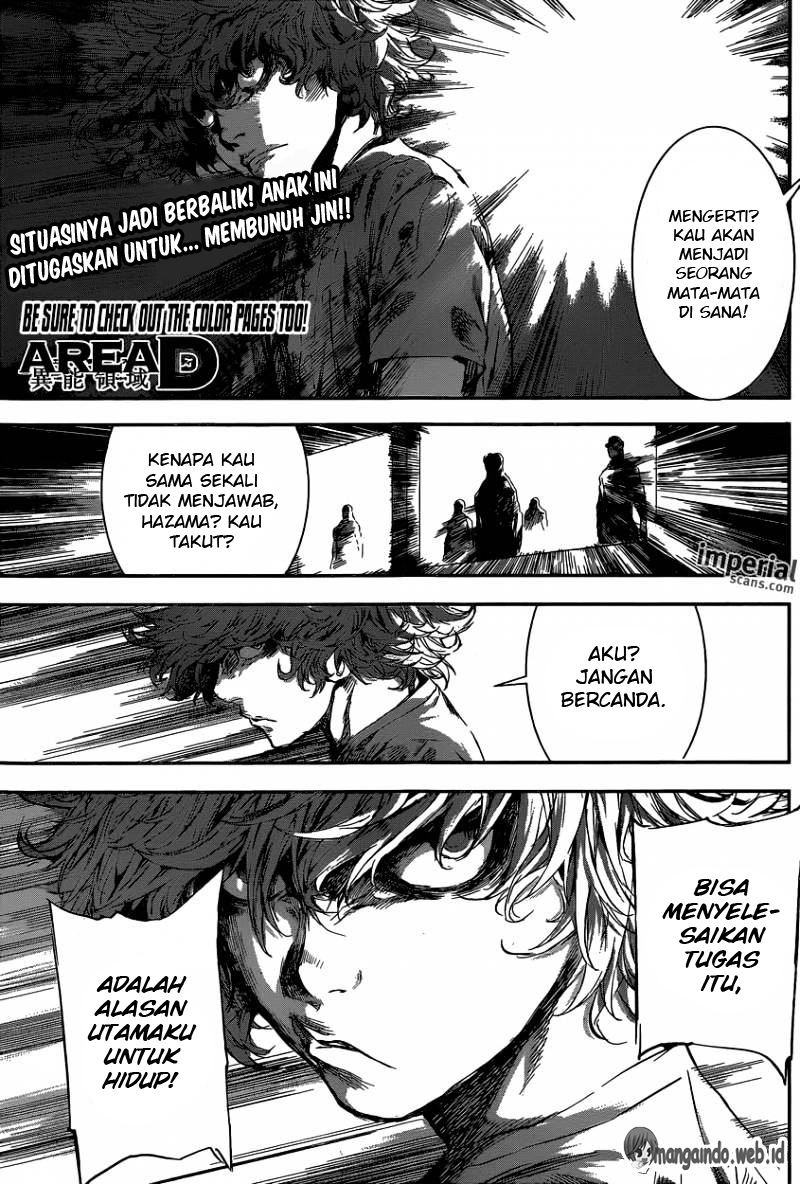 Area D: Inou Ryouiki Chapter 108 Gambar 4