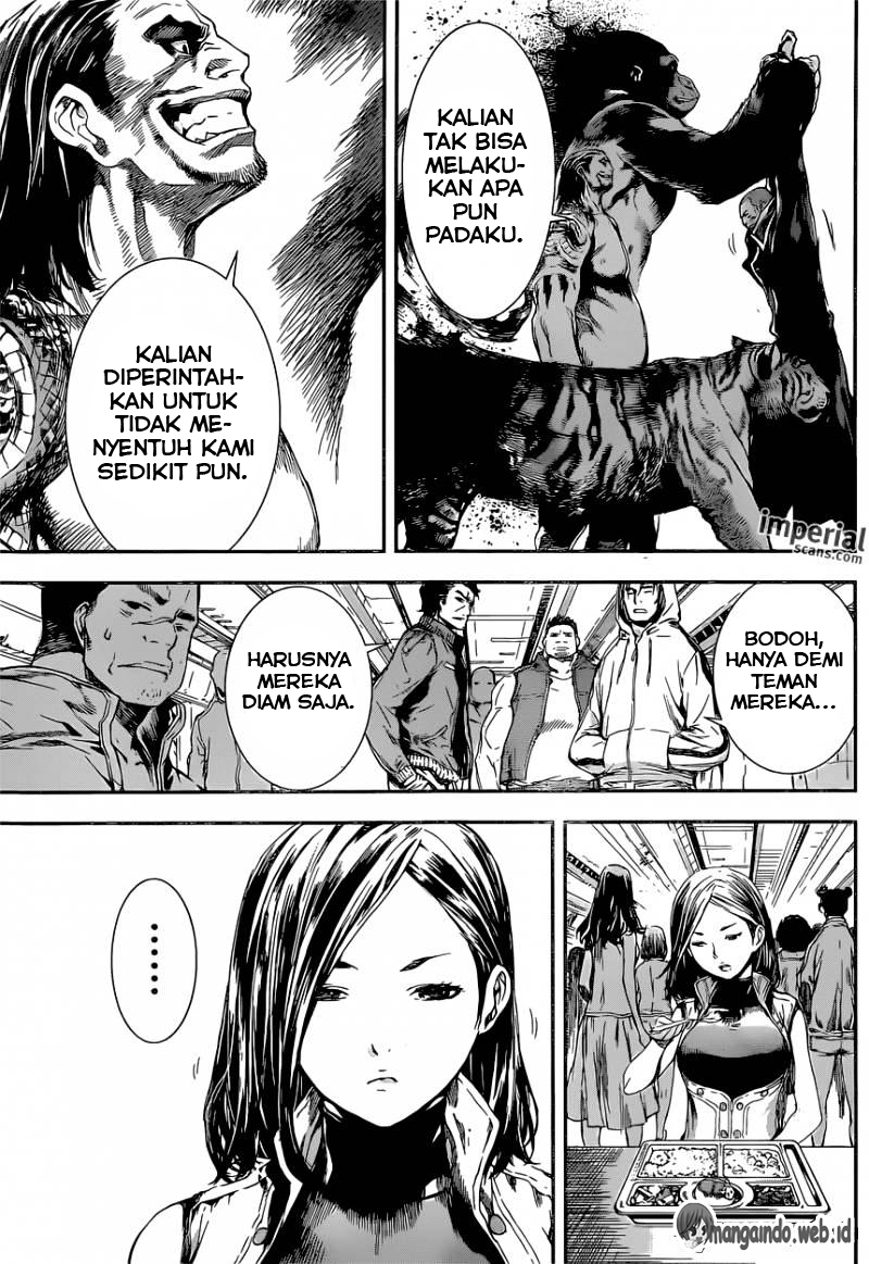 Area D: Inou Ryouiki Chapter 108 Gambar 14