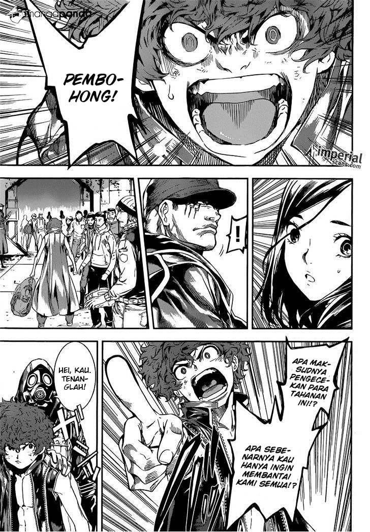 Area D: Inou Ryouiki Chapter 112 Gambar 6