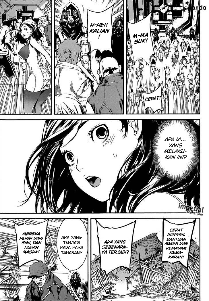 Area D: Inou Ryouiki Chapter 112 Gambar 14