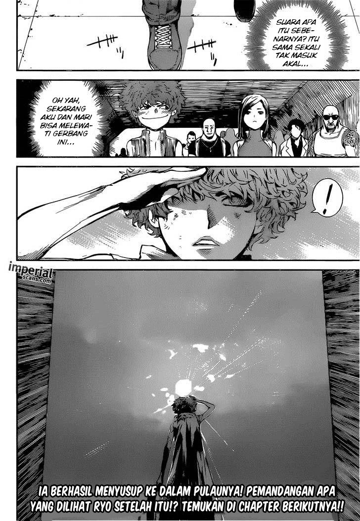 Area D: Inou Ryouiki Chapter 112 Gambar 19