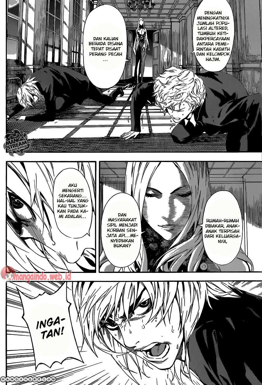 Area D: Inou Ryouiki Chapter 40 Gambar 9