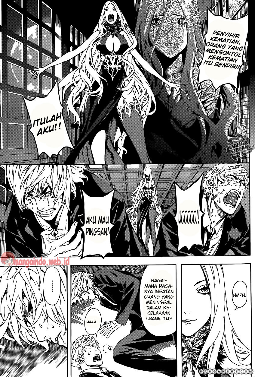 Area D: Inou Ryouiki Chapter 40 Gambar 16
