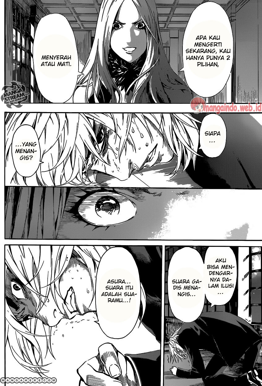 Area D: Inou Ryouiki Chapter 40 Gambar 17