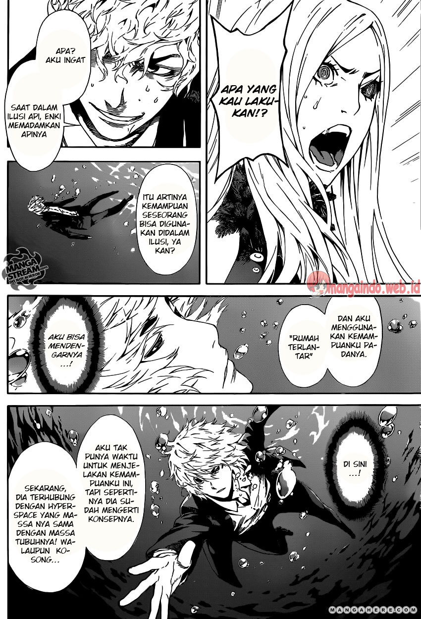 Area D: Inou Ryouiki Chapter 40 Gambar 21