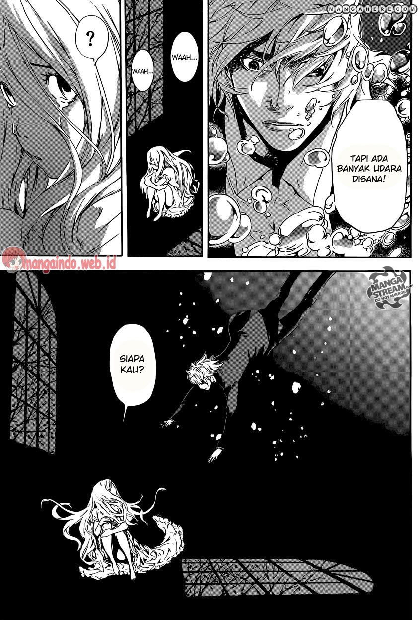 Area D: Inou Ryouiki Chapter 40 Gambar 22