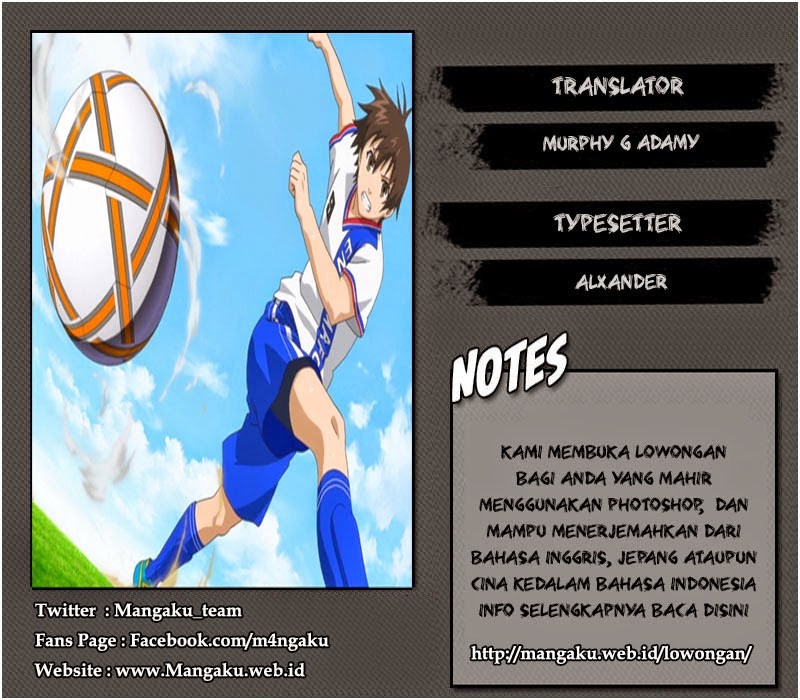 Area no Kishi Chapter 23 Gambar 1