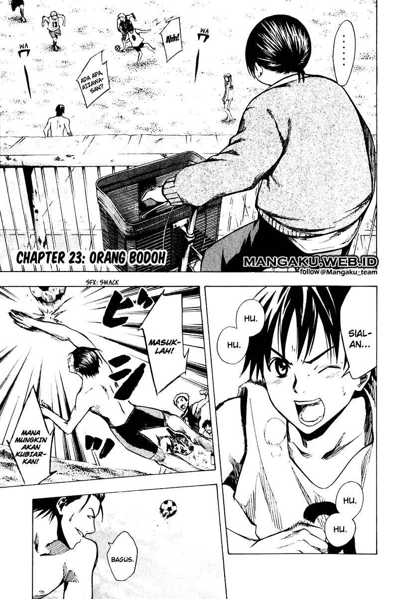 Area no Kishi Chapter 23 Gambar 2