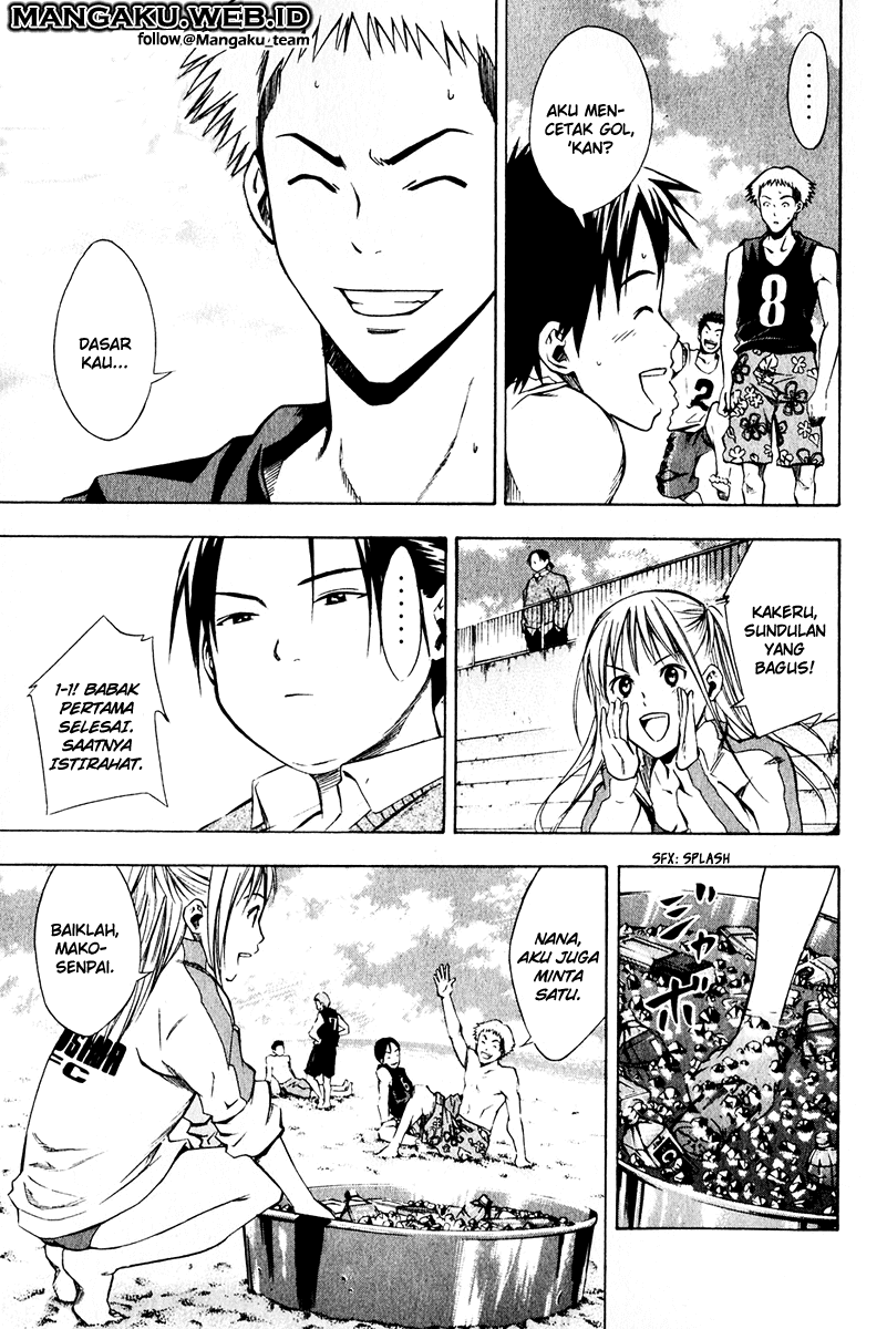 Area no Kishi Chapter 23 Gambar 8