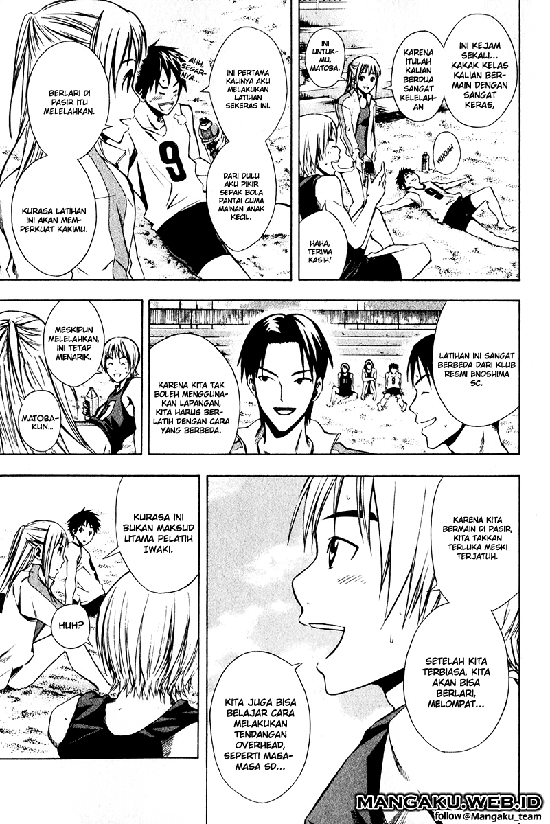 Area no Kishi Chapter 23 Gambar 10