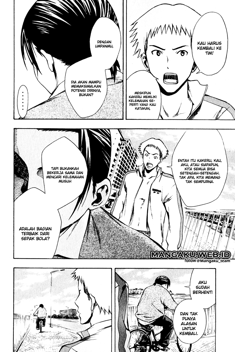 Area no Kishi Chapter 23 Gambar 19