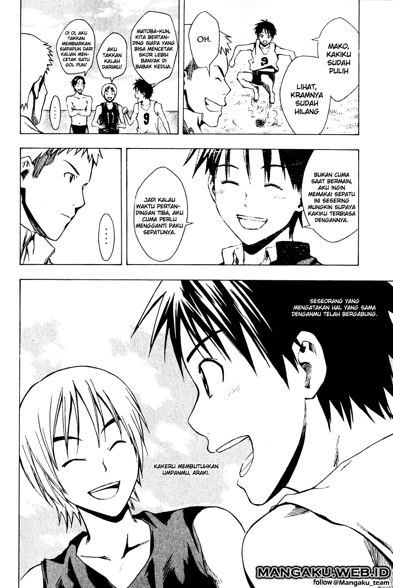 Area no Kishi Chapter 23 Gambar 21