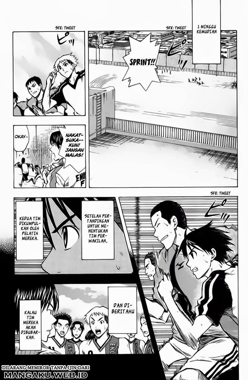 Area no Kishi Chapter 38 Gambar 2