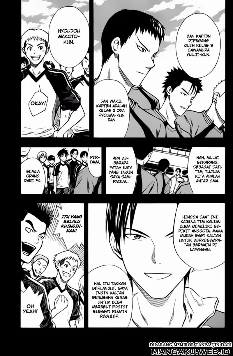 Area no Kishi Chapter 38 Gambar 4
