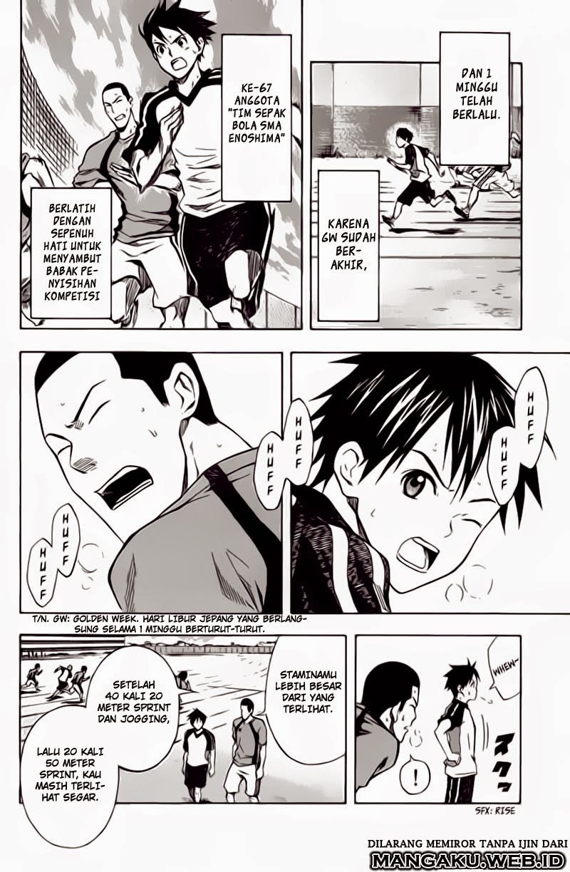 Area no Kishi Chapter 38 Gambar 7