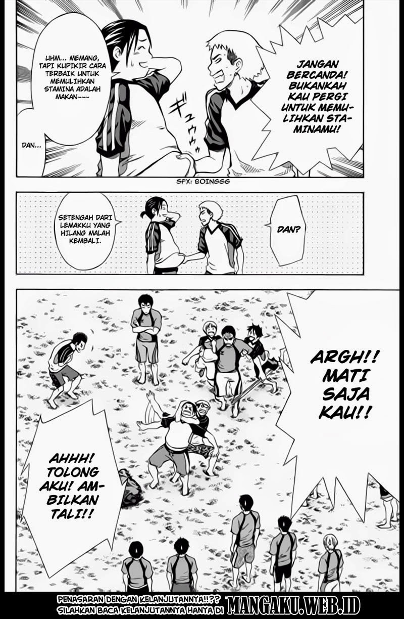 Area no Kishi Chapter 38 Gambar 19