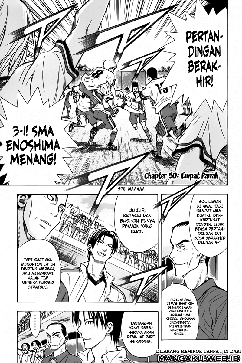 Area no Kishi Chapter 50 Gambar 2