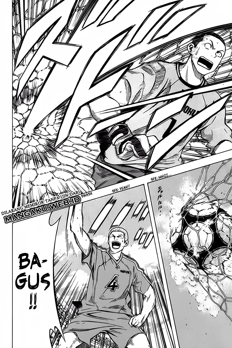 Area no Kishi Chapter 50 Gambar 16