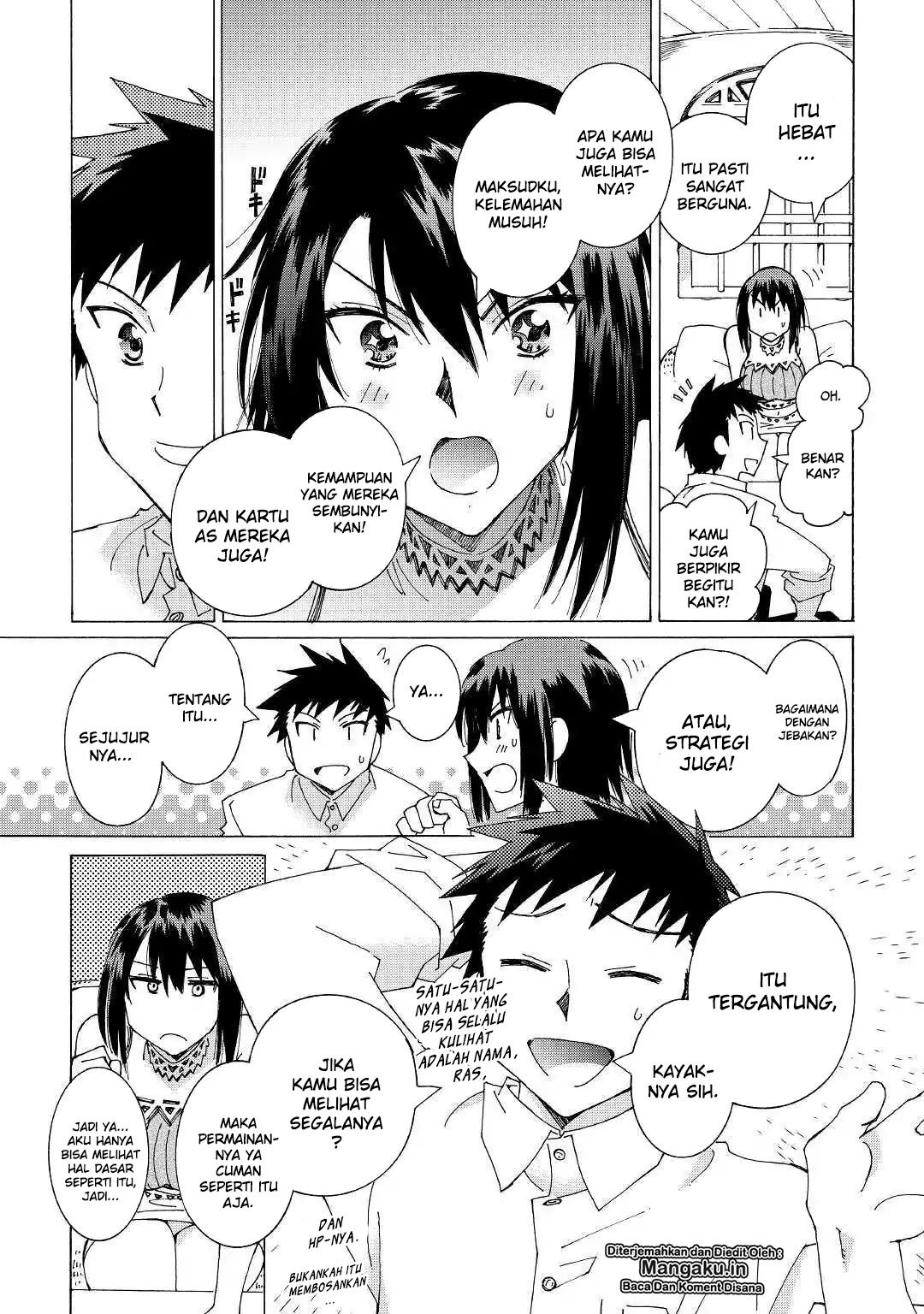 Argate Online Chapter 23 Gambar 6