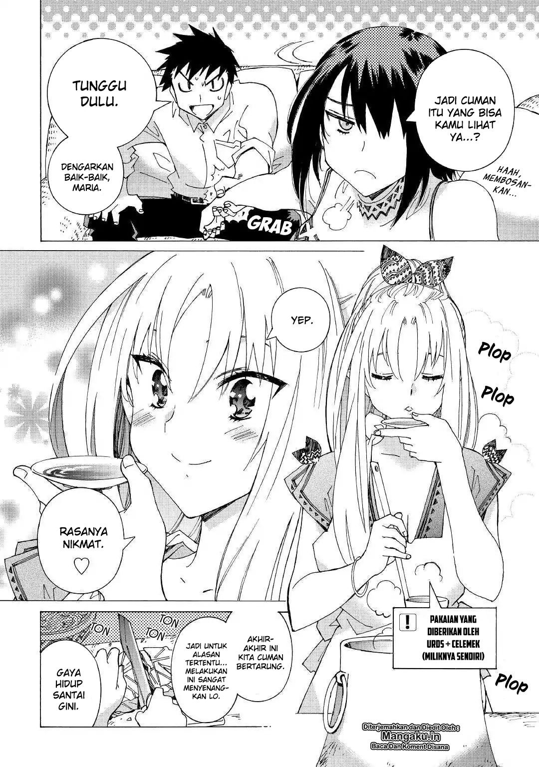 Argate Online Chapter 23 Gambar 7