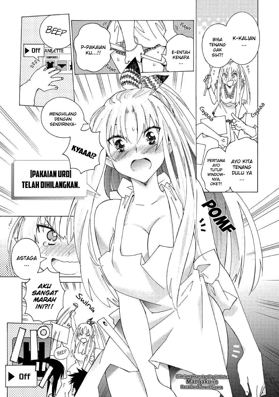 Argate Online Chapter 23 Gambar 10