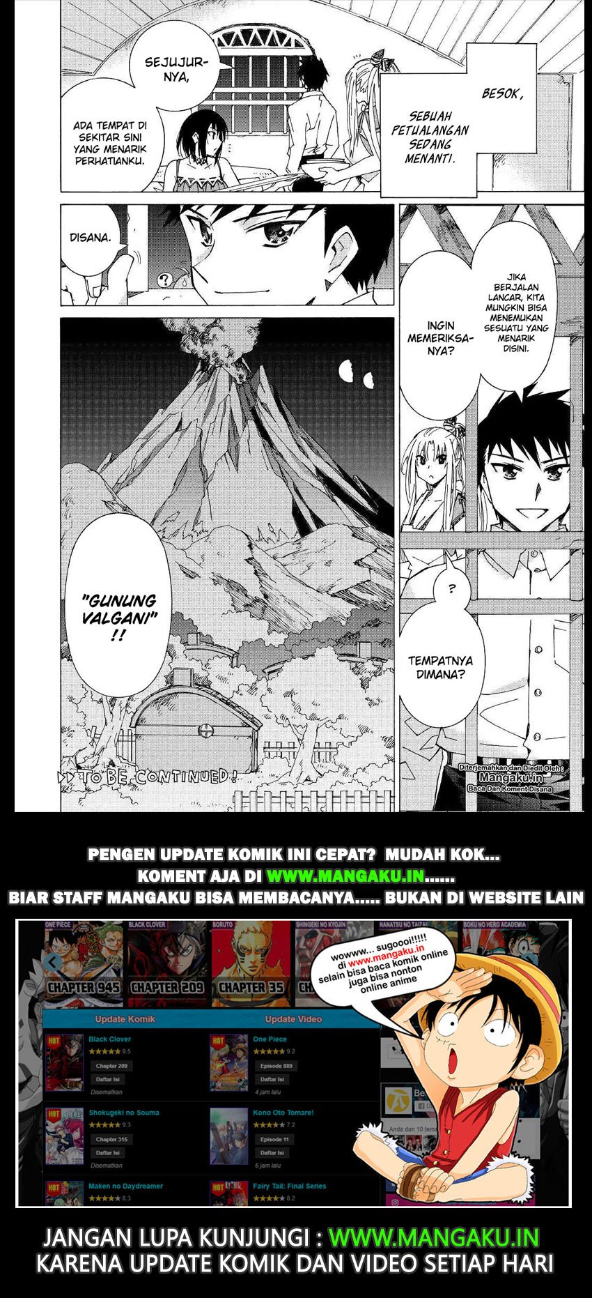 Argate Online Chapter 23 Gambar 21
