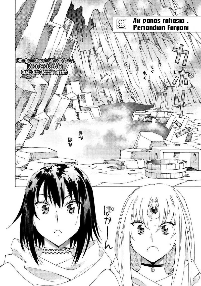 Argate Online Chapter 24 Gambar 7