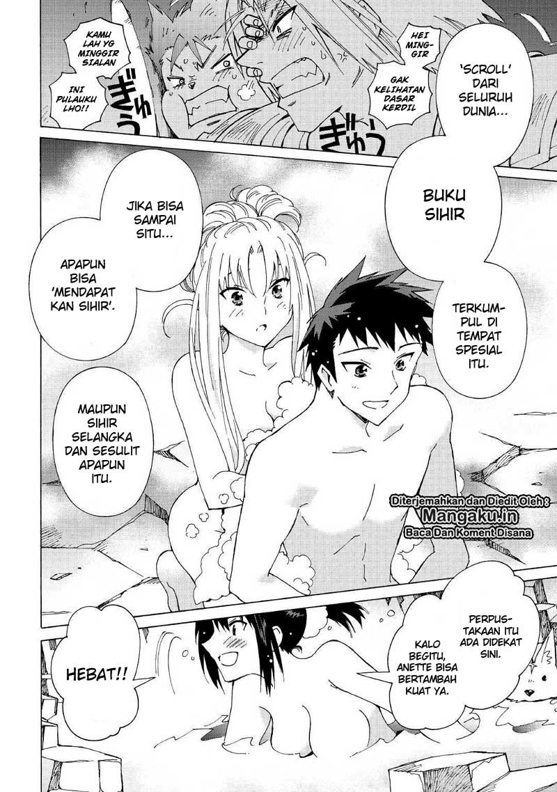 Argate Online Chapter 24 Gambar 15