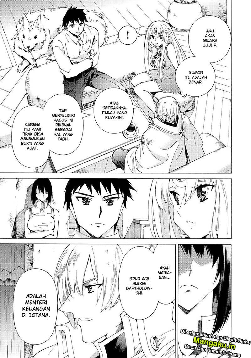 Argate Online Chapter 26 Gambar 4