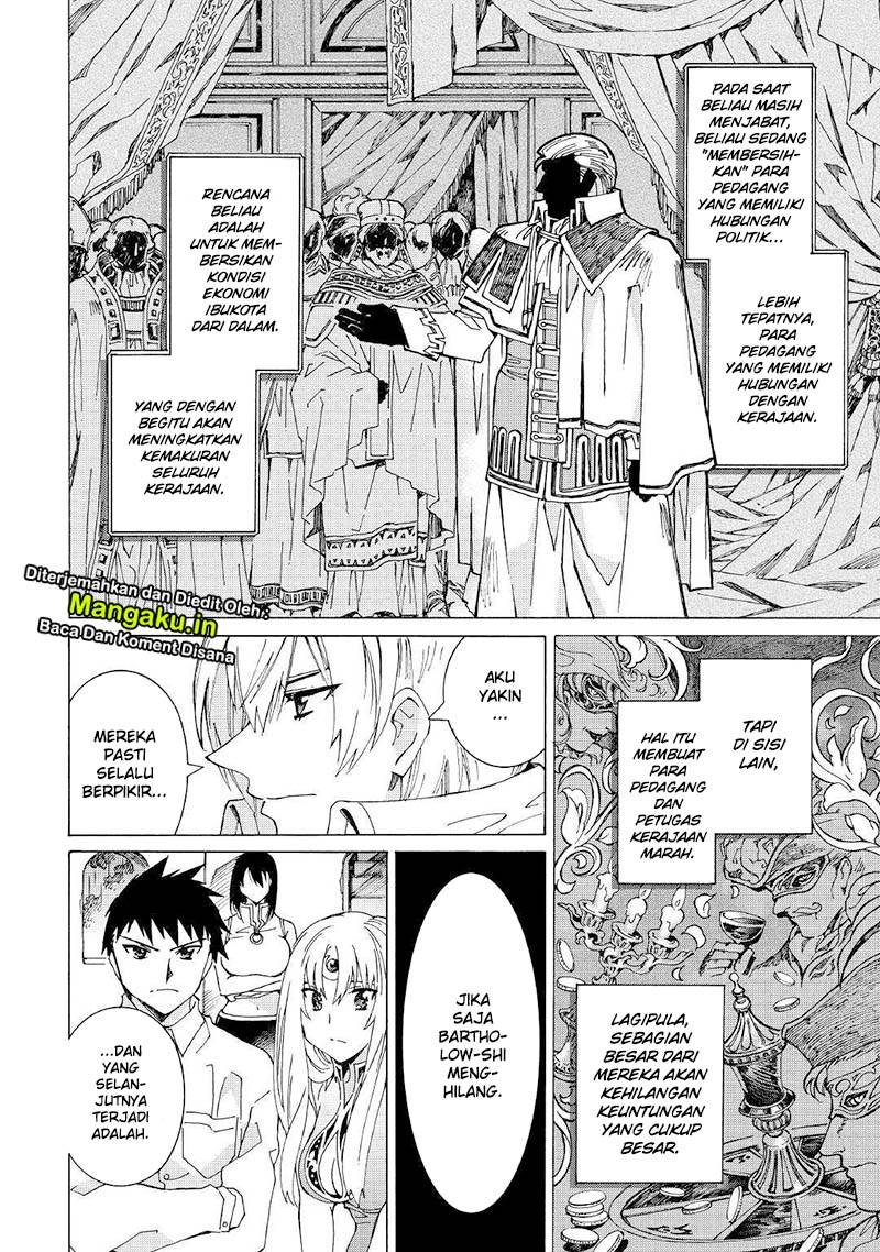 Argate Online Chapter 26 Gambar 5