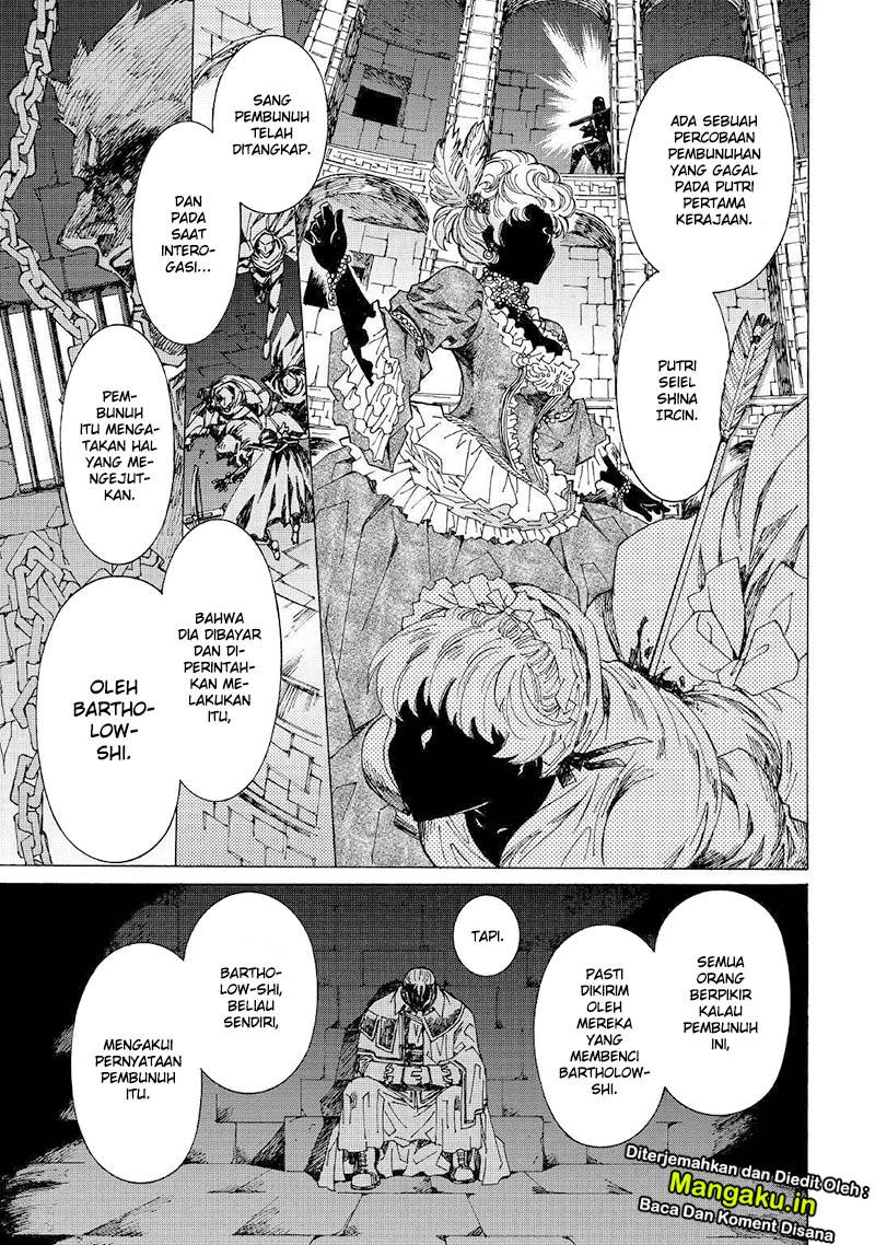 Argate Online Chapter 26 Gambar 6