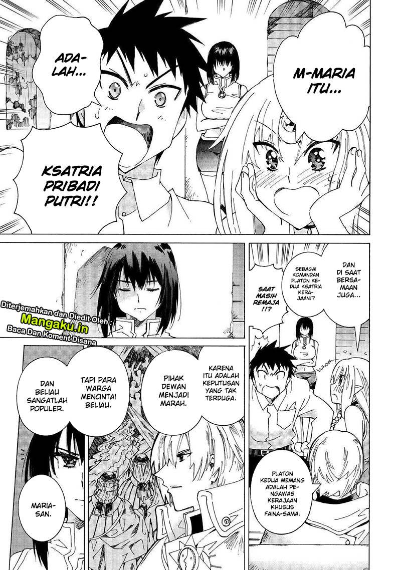 Argate Online Chapter 26 Gambar 10