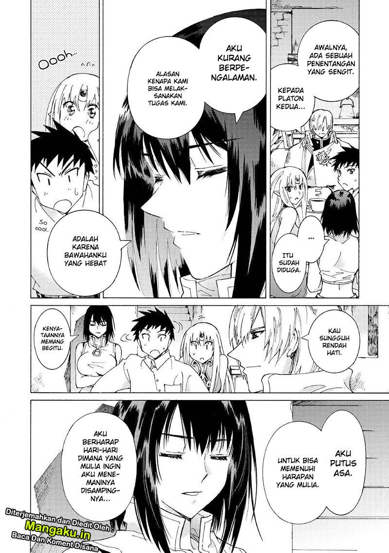 Argate Online Chapter 26 Gambar 11