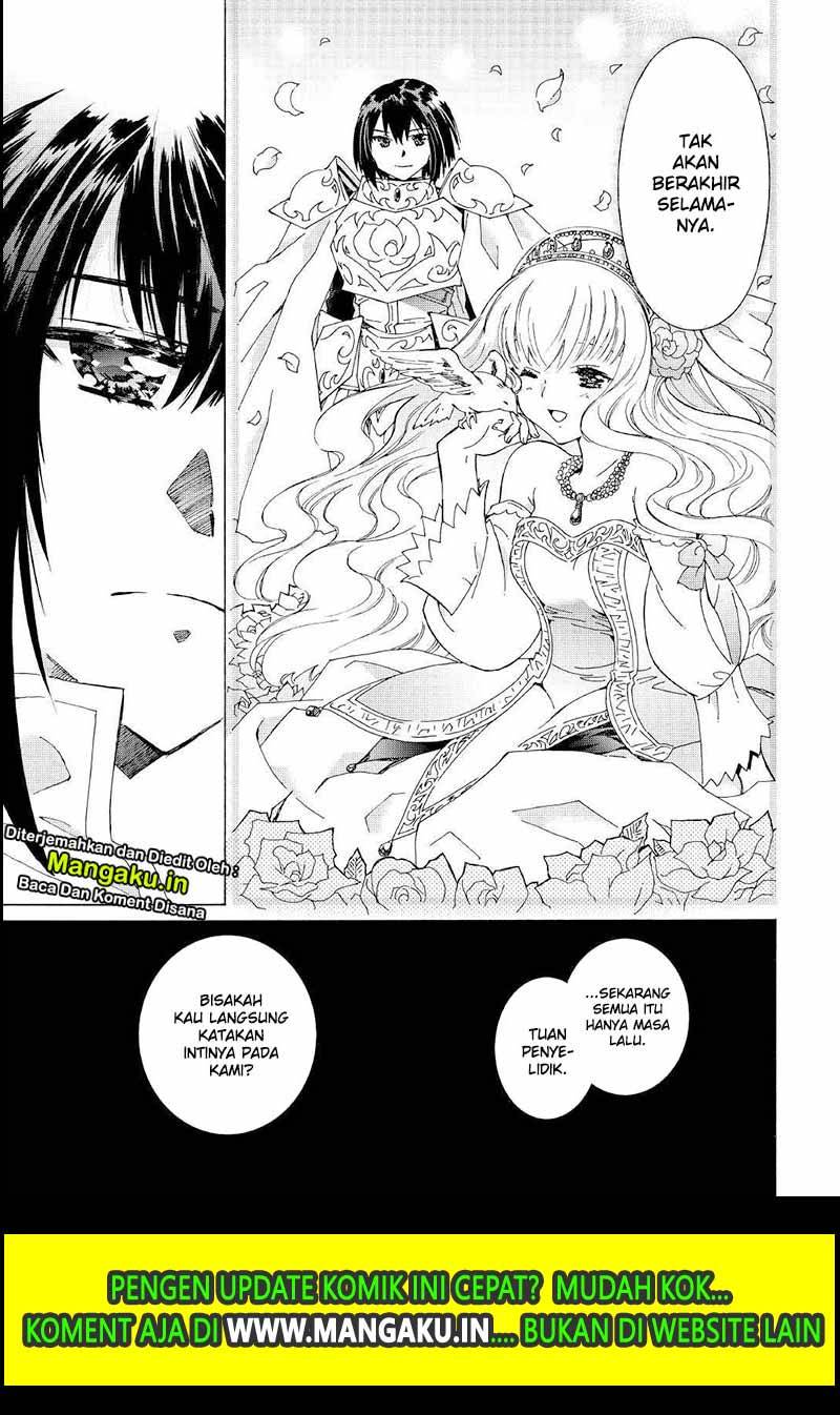 Argate Online Chapter 26 Gambar 12