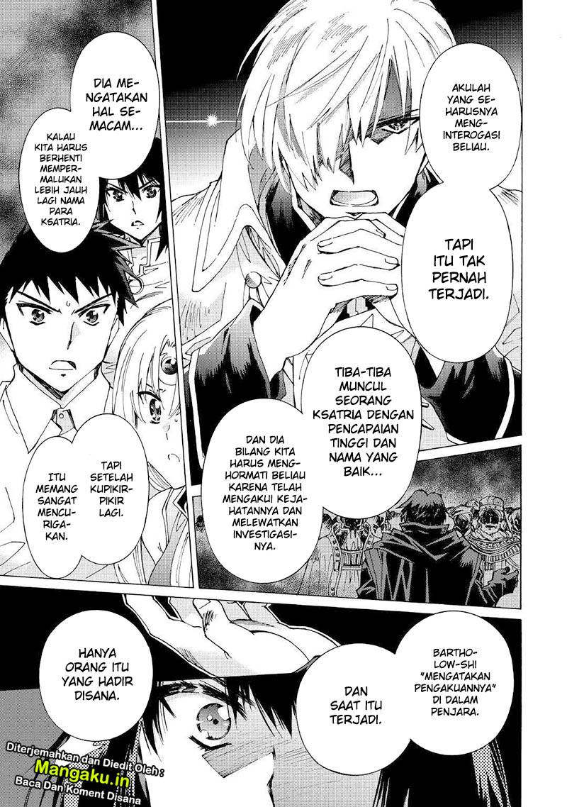 Argate Online Chapter 26 Gambar 14
