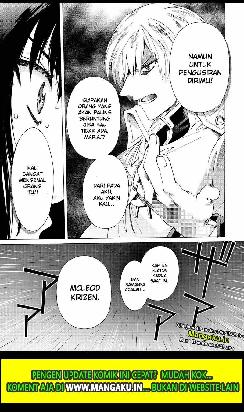 Argate Online Chapter 26 Gambar 16
