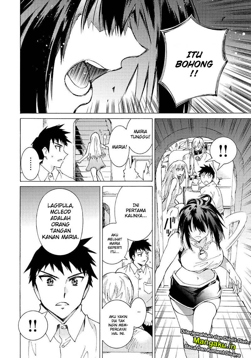 Argate Online Chapter 26 Gambar 17