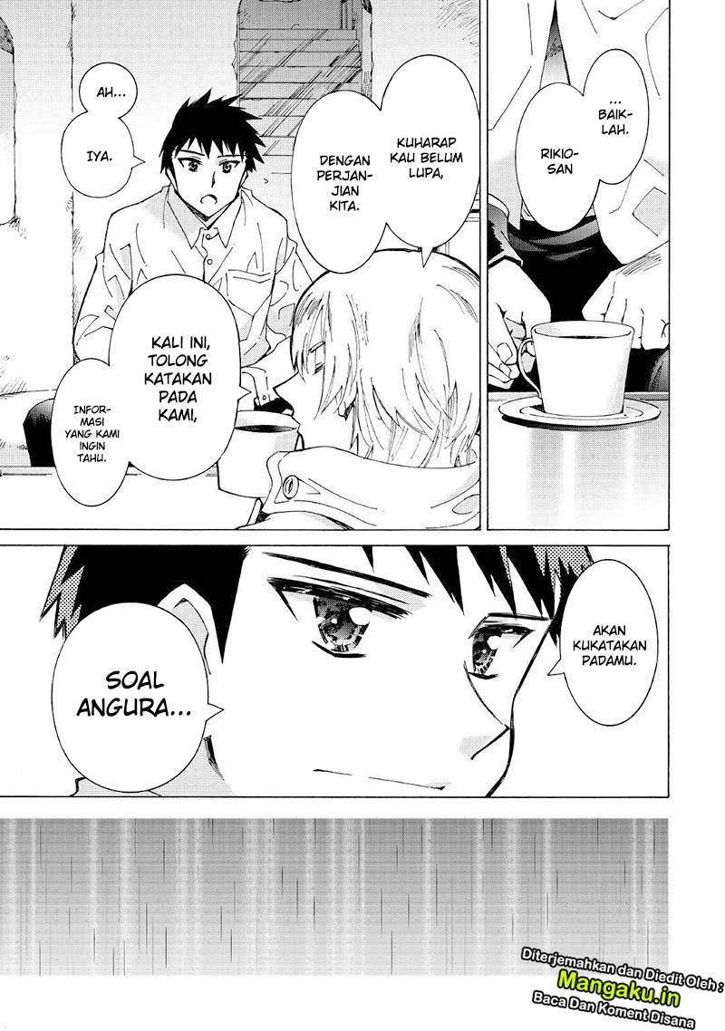 Argate Online Chapter 26 Gambar 18